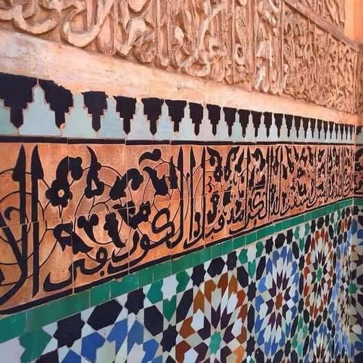 Sacred Sites tour of Morocco Tour Image 4 4